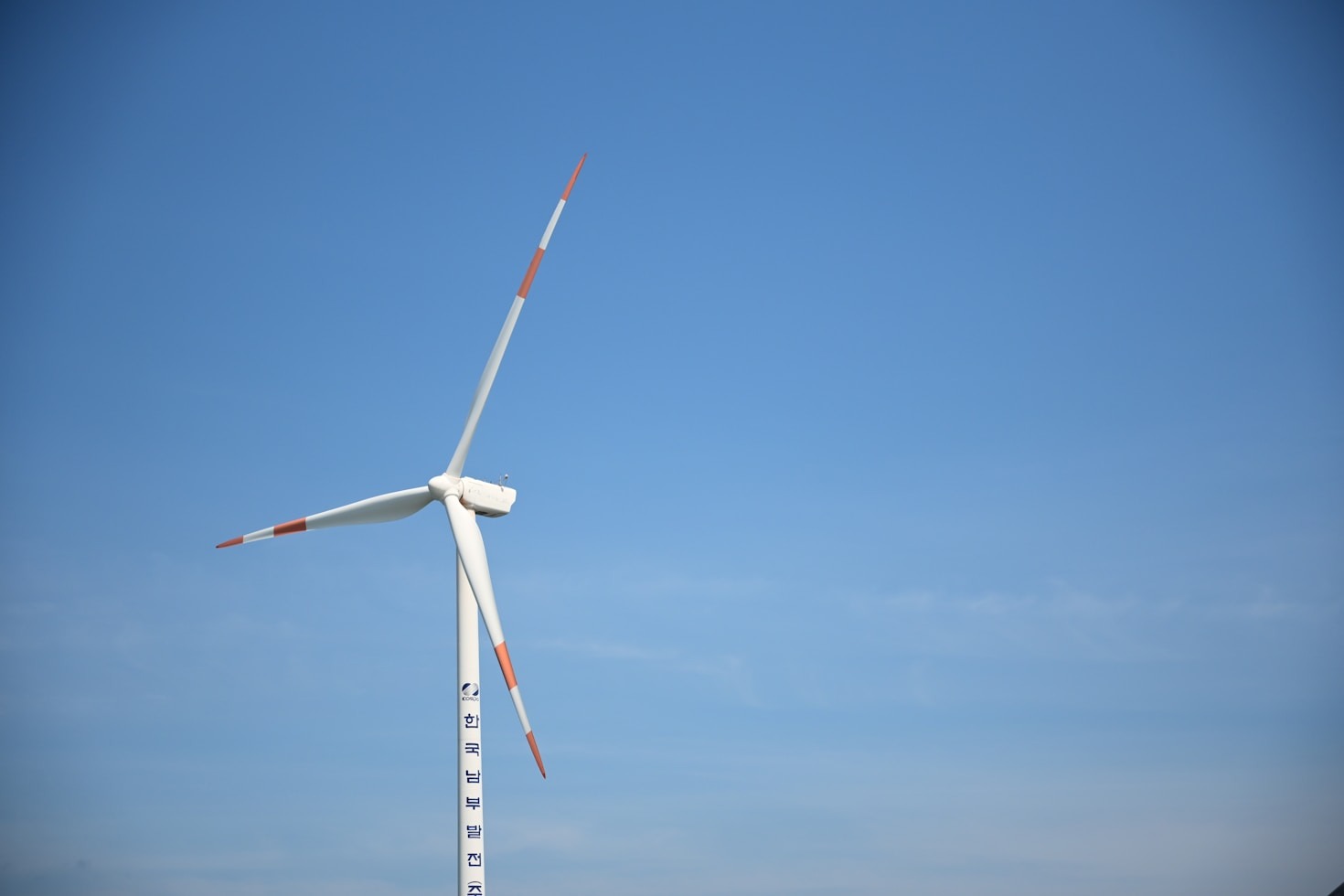Por que investir em infraestrutura de energia solar é essencial